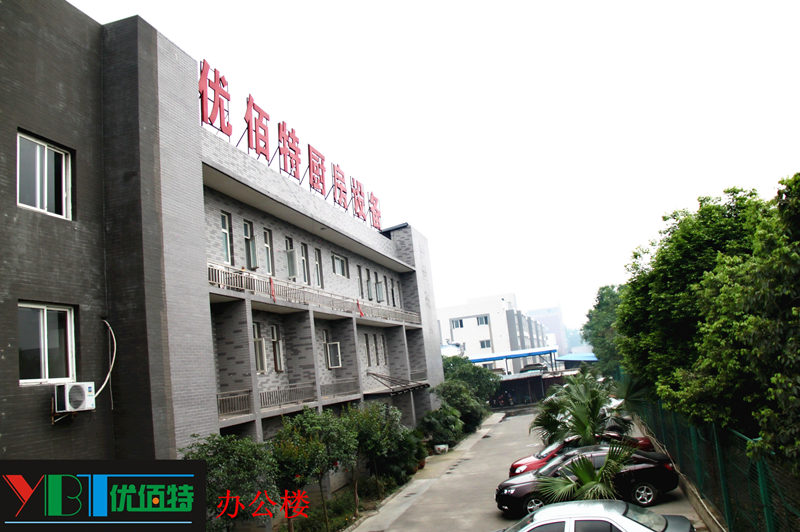 四川草莓视频污污污草莓视频懂你更多设备公司图片