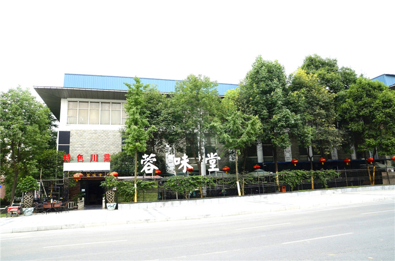 华阳容味堂饭店草莓视频懂你更多用具采购项目实景图