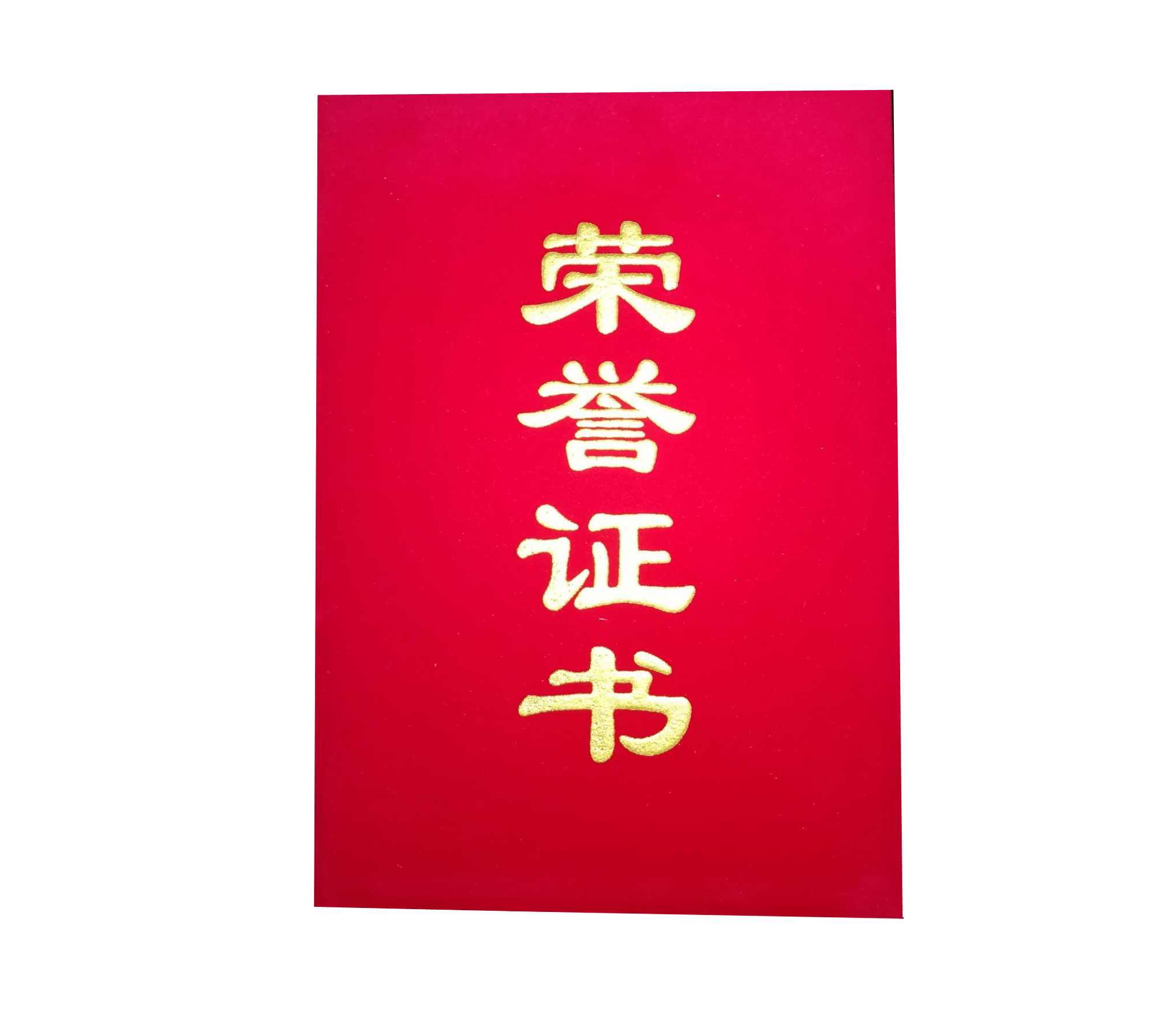 商用草莓视频懂你更多设备