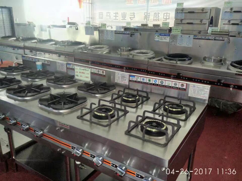 酒店草莓视频懂你更多用具展会产品图片