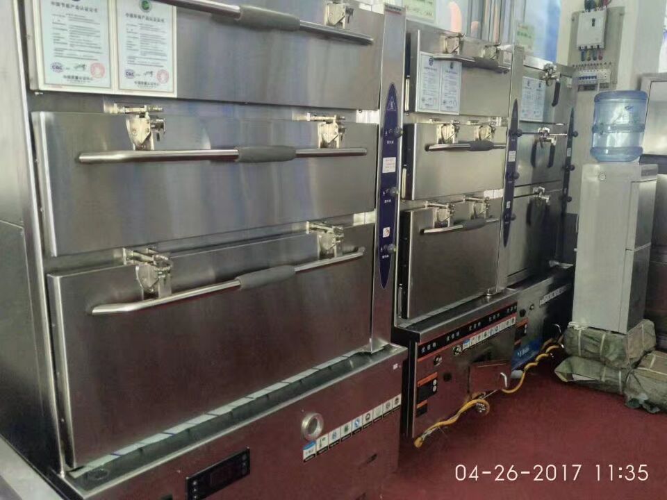 酒店草莓视频懂你更多用具展会产品图片