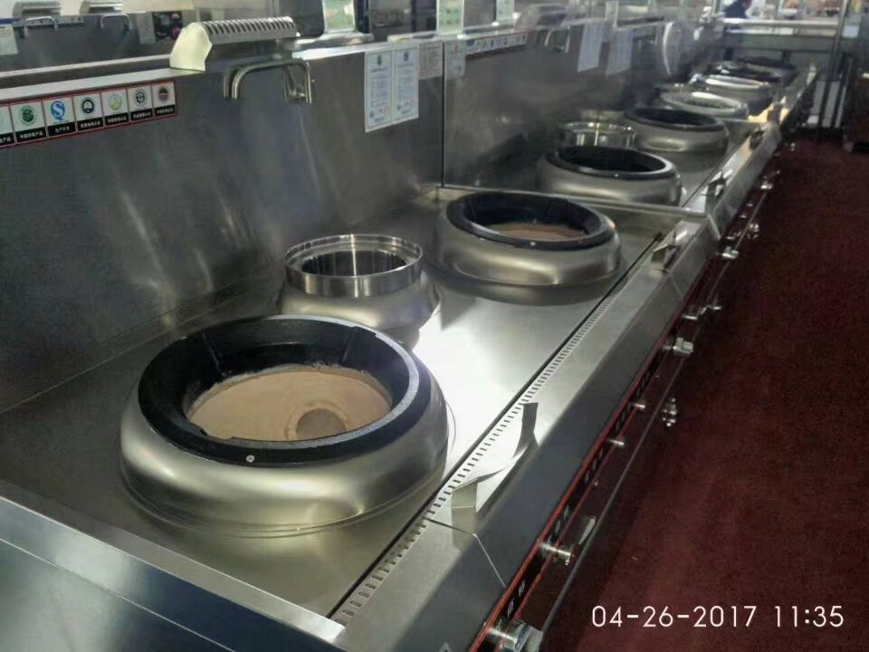 中国酒店草莓视频懂你更多用品国际博览会图片