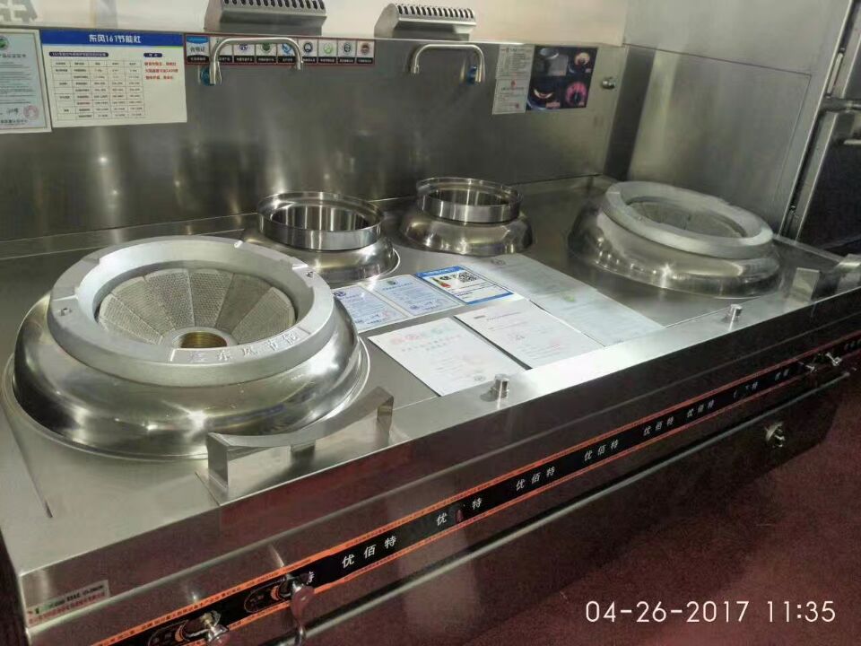 酒店草莓视频懂你更多用具