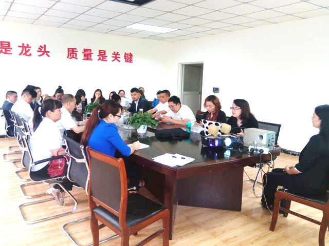 草莓视频污污污草莓视频懂你更多设备公司员工培训会现场图片