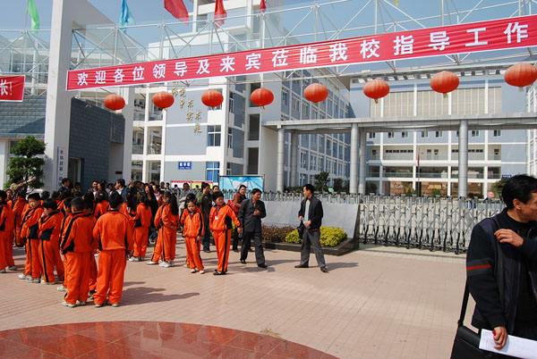 米易县第二小学100万学校食堂草莓视频懂你更多设备招标图片