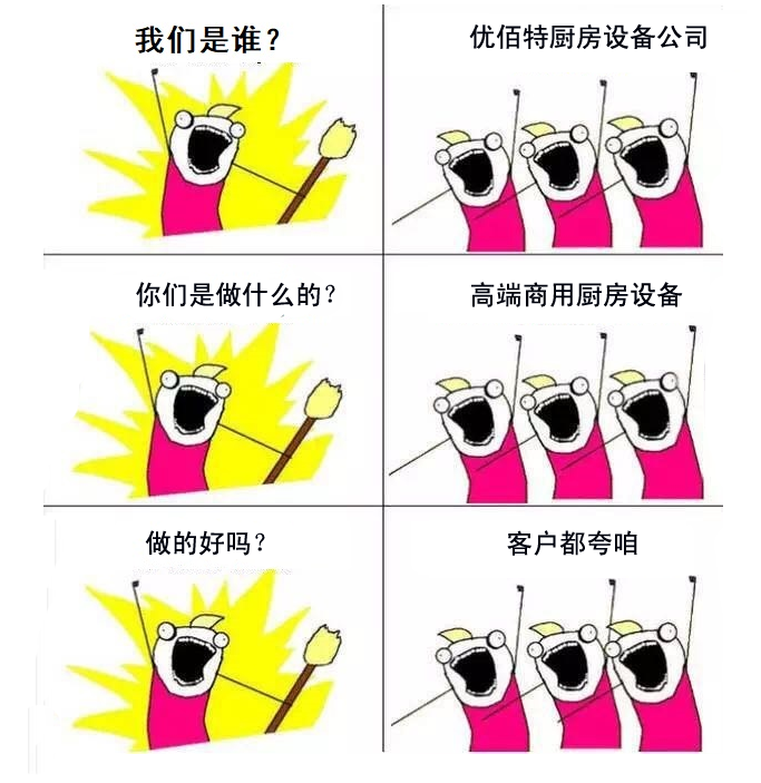 草莓视频污污污是谁?草莓视频污污污草莓视频懂你更多设备公司官方诠释图1