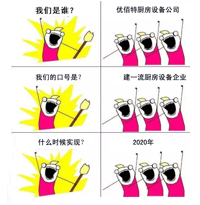 草莓视频污污污是谁?草莓视频污污污草莓视频懂你更多设备公司官方诠释图2