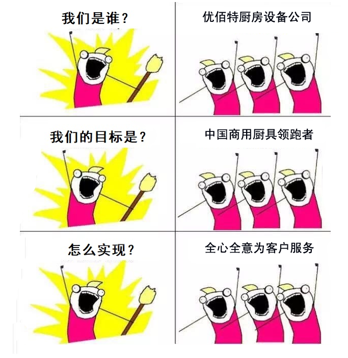 草莓视频污污污是谁?草莓视频污污污草莓视频懂你更多设备公司官方诠释图3