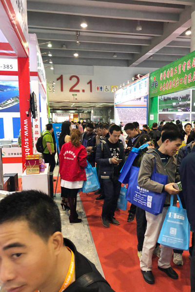 广州第二十四届国际酒店草莓视频懂你更多用具展图片