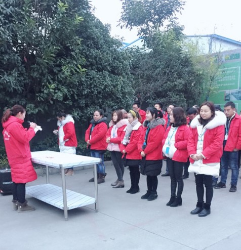 2019年四川草莓视频污污污草莓视频懂你更多设备公司1月全体员工月会5