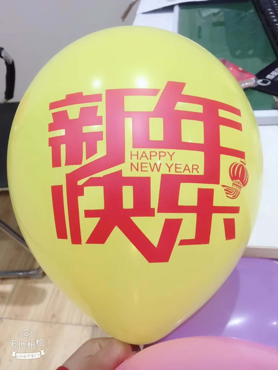 成都草莓视频懂你更多设备公司草莓视频污污污年会筹备照片3