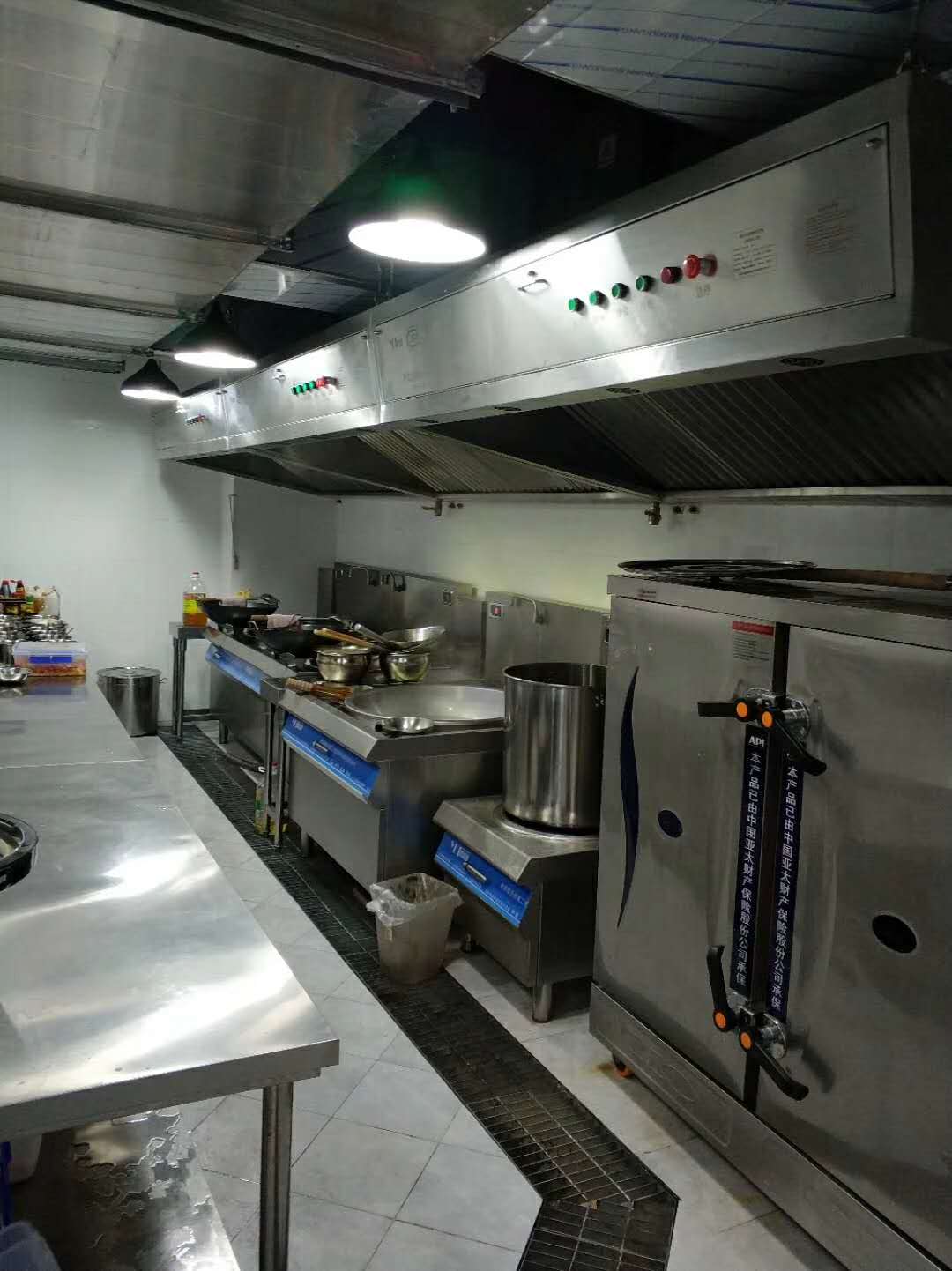 成都商用草莓视频懂你更多设计公司设计作品