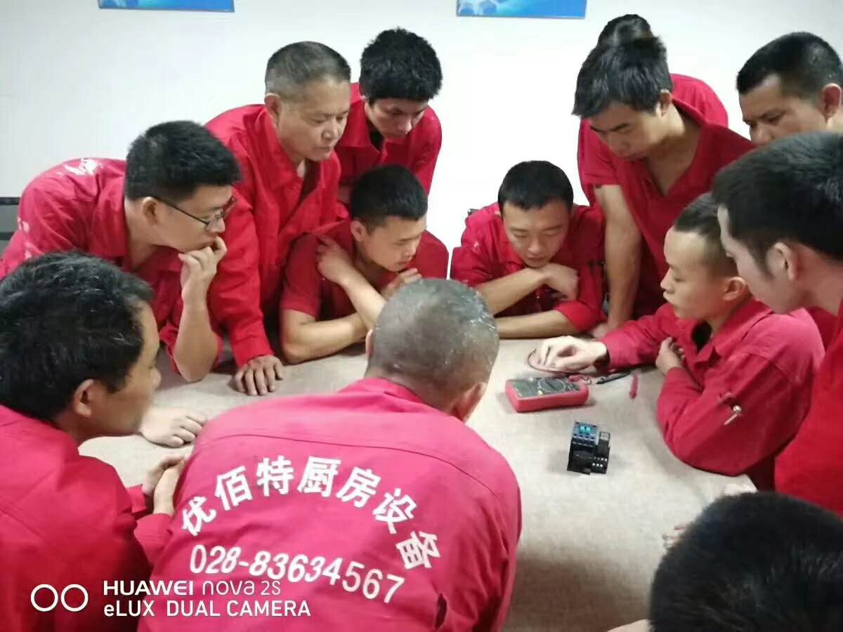 草莓视频污污污草莓视频懂你更多设备公司1