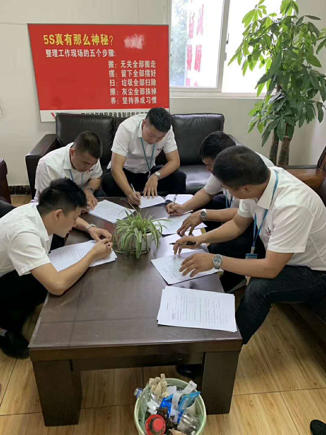 草莓视频污污污草莓视频懂你更多设备公司3