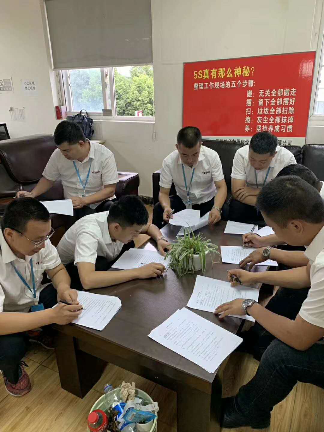 草莓视频污污污草莓视频懂你更多设备公司4