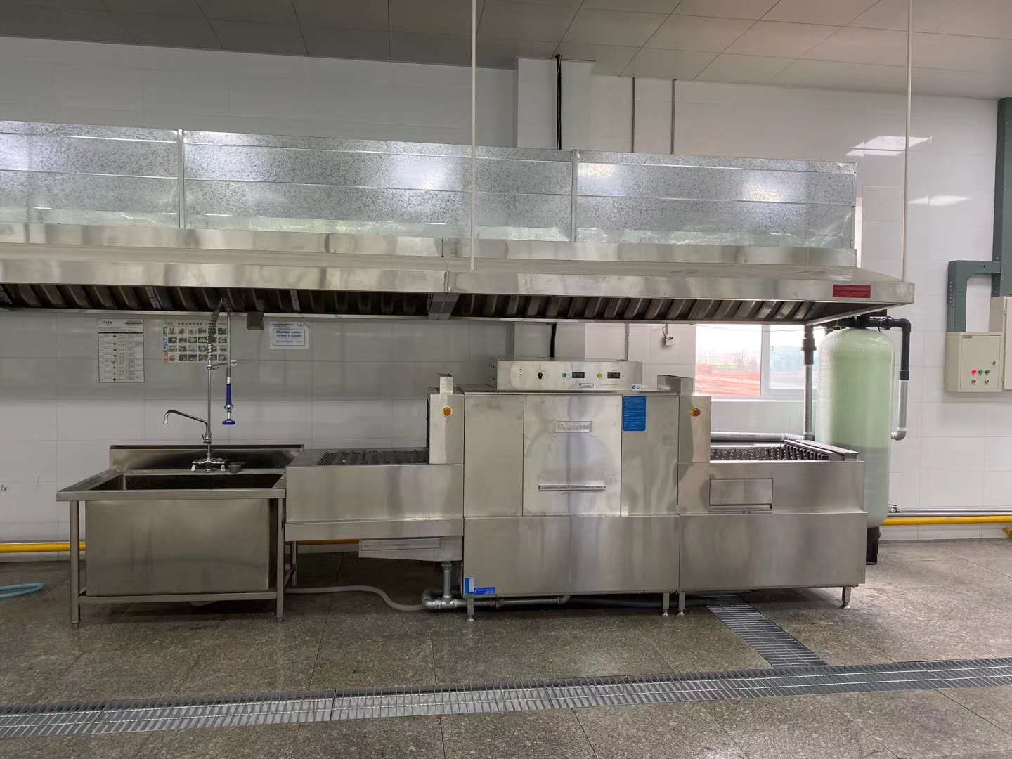 员工食堂草莓视频懂你更多设备
