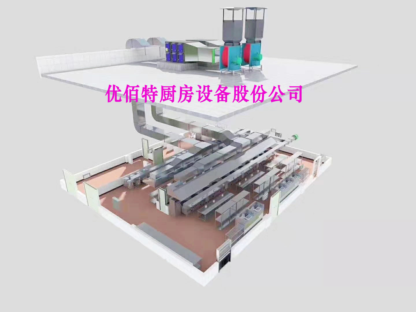 草莓视频懂你更多抽排设计