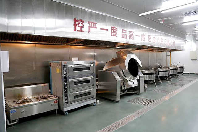 中央草莓视频懂你更多工程