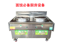 成都草莓视频懂你更多设备知名企业告诉你，开面馆需要哪些设备?