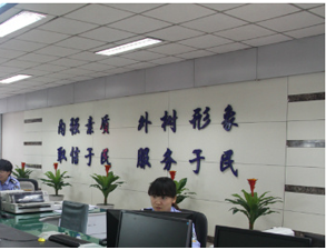 成都双流公兴镇车管所全套草莓视频懂你更多设备采购项目