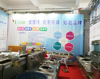 2017年博兴县不锈钢商用草莓视频懂你更多设备展盛大开幕，我公司代表成都草莓视频懂你更多设备厂参与盛会
