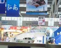 成都商用草莓视频懂你更多设备公司以自身经历告诉你展会经济得失
