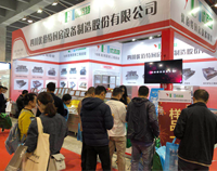 知名成都草莓视频懂你更多设备厂与你谈谈展会经济