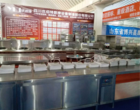 专业成都草莓视频懂你更多设备厂与你谈谈商用厨具行业的发展状况