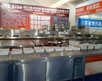 成都酒店草莓视频懂你更多设备厂家告诉你酒店制冷设备的安装注意事项