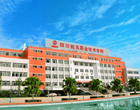 四川航天职业技术学院学校食堂草莓视频懂你更多设备项目