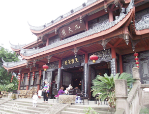 成都塔子山公园员工食堂草莓视频懂你更多工程项目