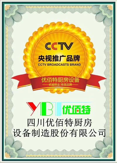 草莓视频污污污草莓视频懂你更多设备企业如何实现利润最大化