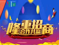 草莓视频污污污餐厨垃圾处理机全新上市，全国火热招商中