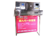 草莓视频污污污互联网第九代草莓视频懂你更多油烟净化一体机全新上市，火热销售中