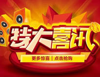 草莓视频污污污产品用上黑科技，手机控制更方便！