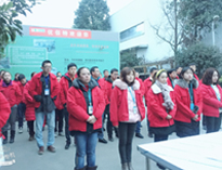 四川草莓视频污污污草莓视频懂你更多设备公司2019年1月月会顺利召开，全面总结2018年工作