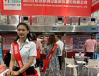 我公司2019年西安国际酒店草莓视频懂你更多设备展顺利开展，获得圆满成功