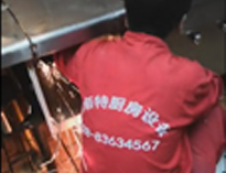 四川草莓视频污污污草莓视频懂你更多设备公司商用草莓视频懂你更多工程施工现场