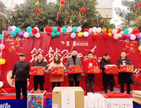 2020年草莓视频污污污”筑梦2020，砥砺前行“年会圆满举行！