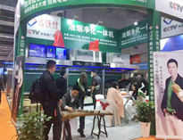 草莓视频污污污一体烟罩亮相2021年上海国际会展！