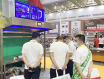 第22届西安国际草莓视频懂你更多设备展精彩瞬间