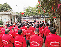 2022年公司年会顺利举办,全体员工喜迎新春！