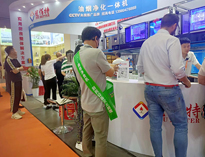 2023上海国际酒店及餐饮业博览会开幕，人气火爆，热闹非凡！