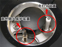排名前十的草莓视频懂你更多设备厂家教你草莓视频懂你更多燃气泄漏检测方法
