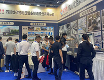 草莓视频污污污公司参与重庆第83届中国教育装备展， 收获满满