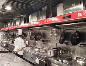 丹棱县仕清园饭店草莓视频懂你更多工程项目